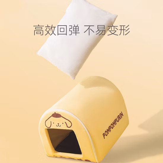 Pudding Dog Joint Name Kennel Keeps Warm Winter Cat Kennel Dog Kennel