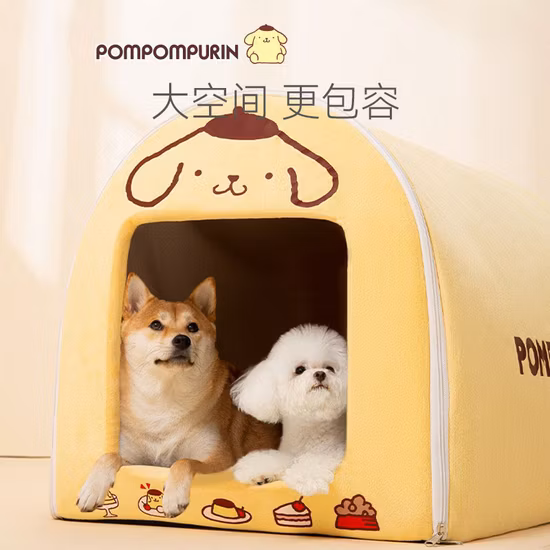 Pudding Dog Joint Name Kennel Keeps Warm Winter Cat Kennel Dog Kennel
